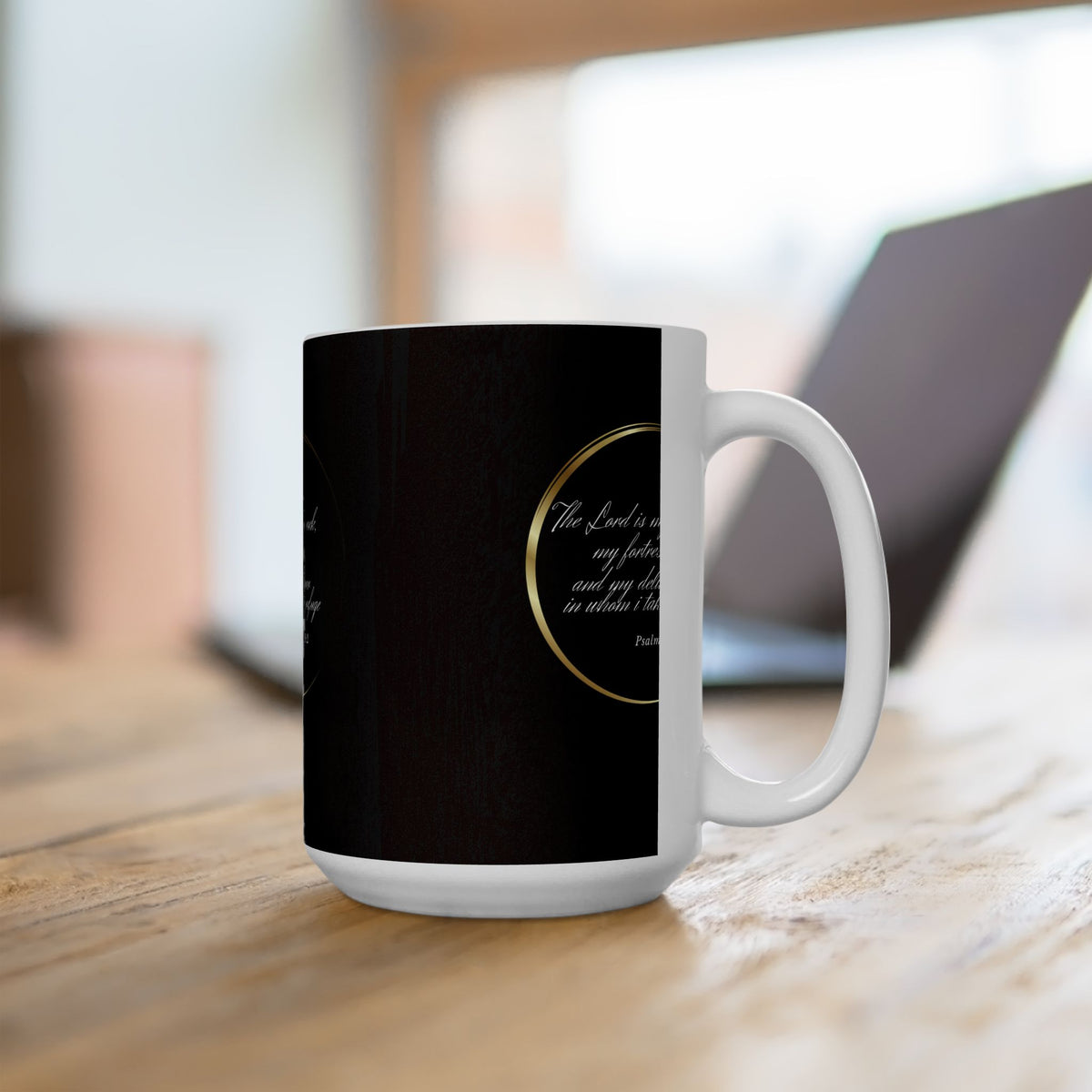 Inspirational Psalm 18:2 Ceramic Mug — “The Lord is my rock” Faith Coffee Cup